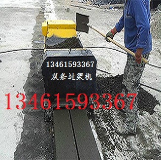 供应用于屋面桁条的水泥檩条机