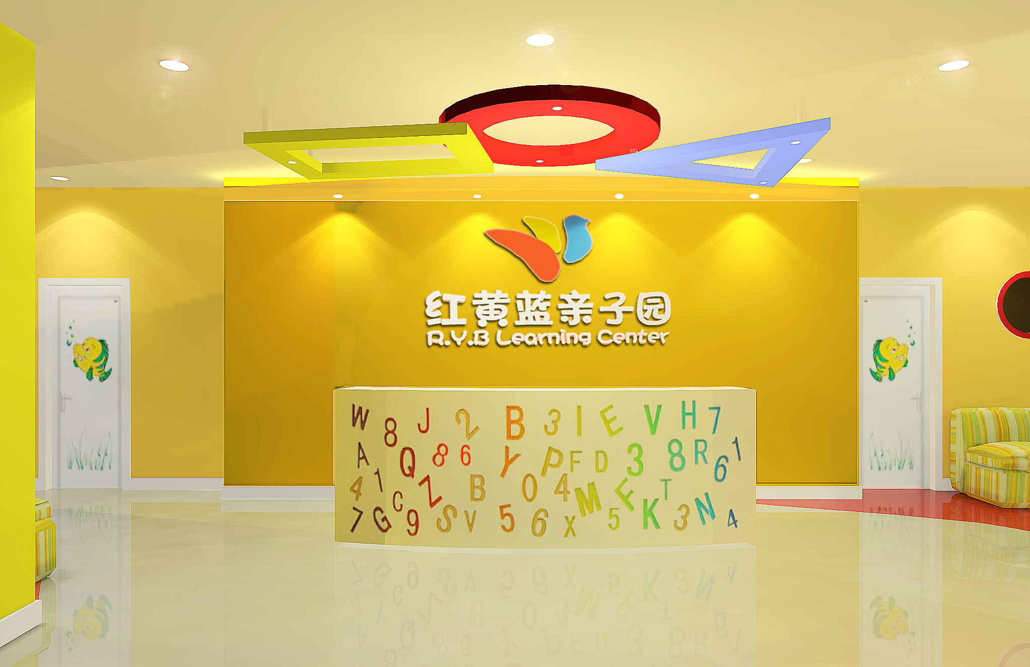 供应北京幼儿园装修设计公司幼儿园布局设计,北京幼儿园装修公司,幼儿园设计图片