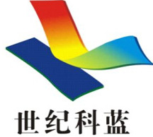 北京市世纪科蓝环保科技有限责任公司