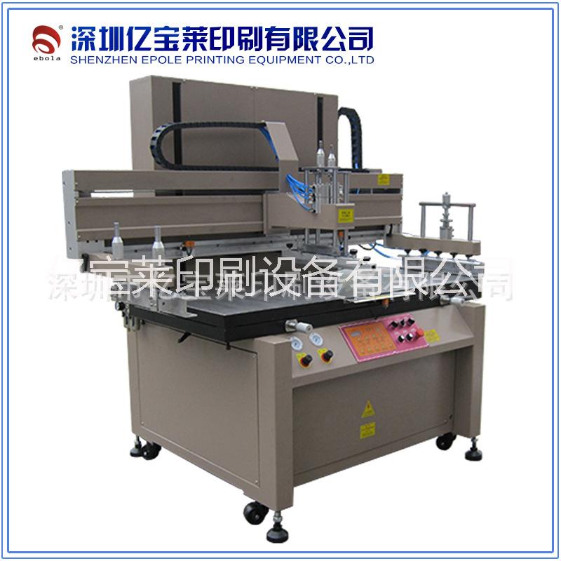 供应用于柔性线路板的丝网印刷机 平面丝印机