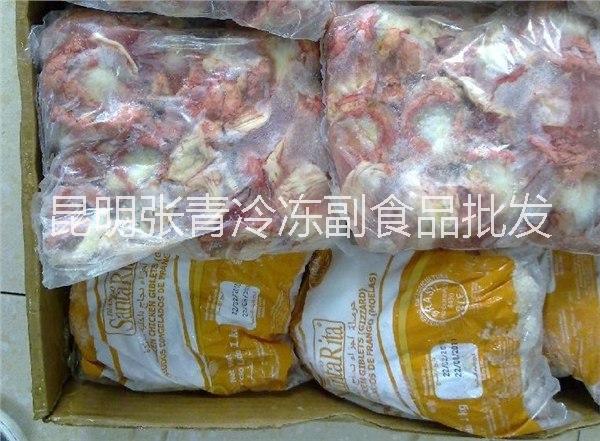 冷冻鸡头批发厂家进口冷冻食品批发厂家图片