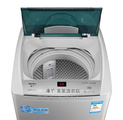 上海自助/投币/刷卡蓝光杀菌洗衣机供应上海自助/投币/刷卡蓝光杀菌洗衣机
