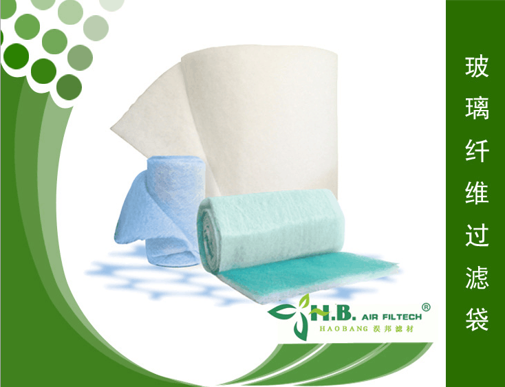 供应用于过滤棉生产的卷帘过滤棉玻纤过滤棉玻璃纤维图片