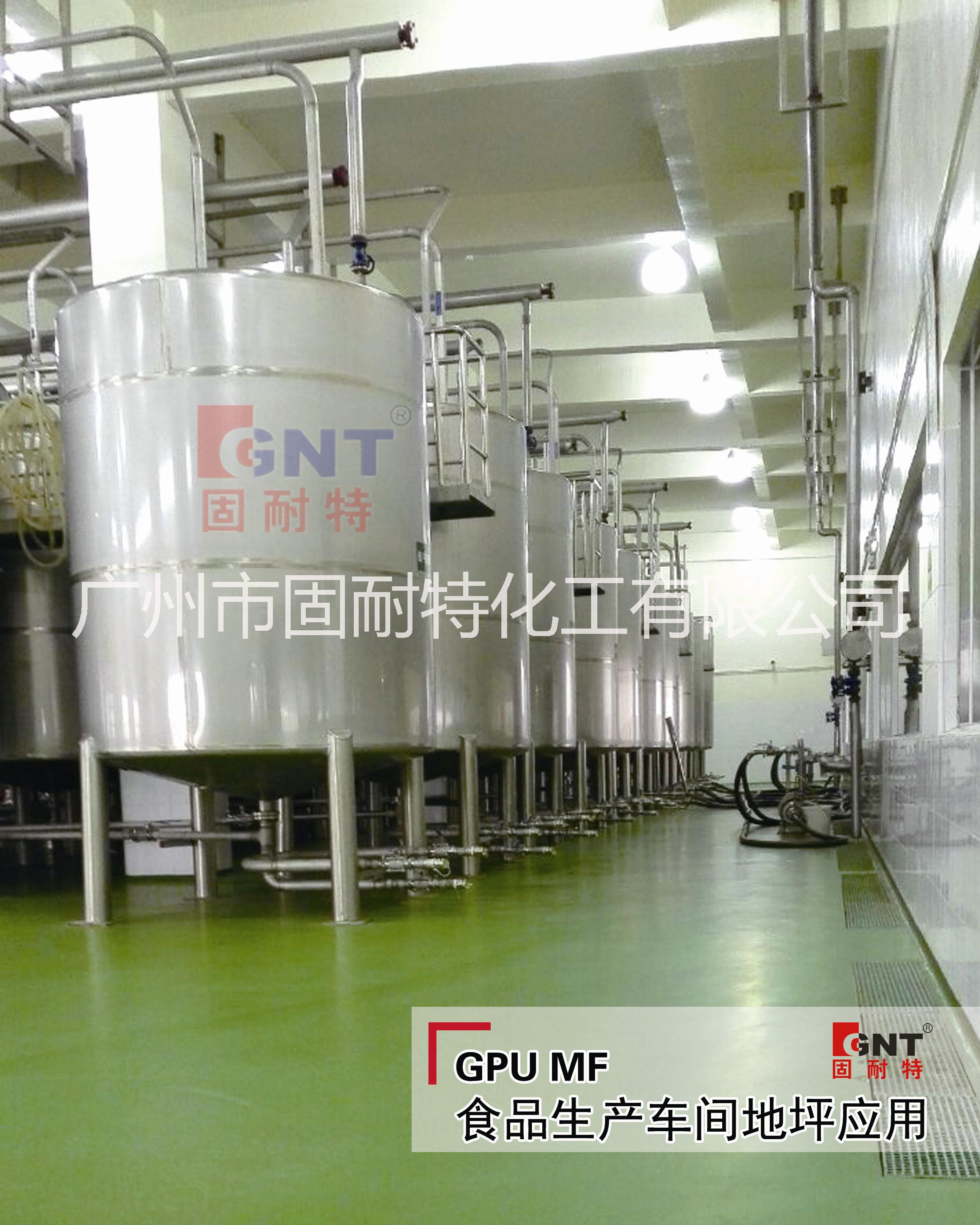 供应水性聚氨酯砂浆地坪GPUMF图片
