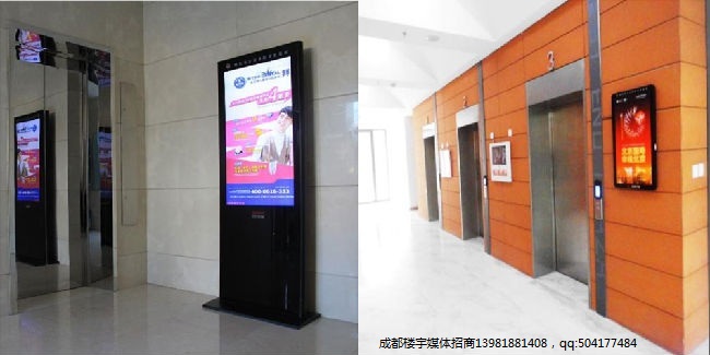 供应四川成都社区户外广告灯箱道匝和楼宇电梯框架广告媒体