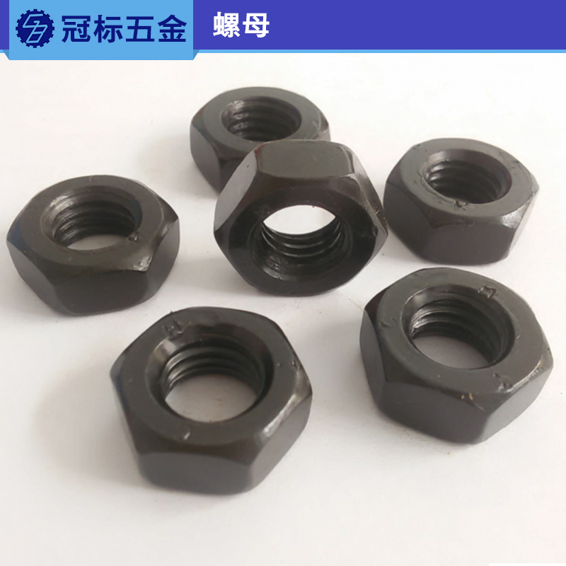 供应东莞非标异型件M10 螺母 不锈钢盖型螺母定制生产