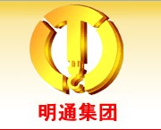 郑州明通设备技术服务有限公司官网