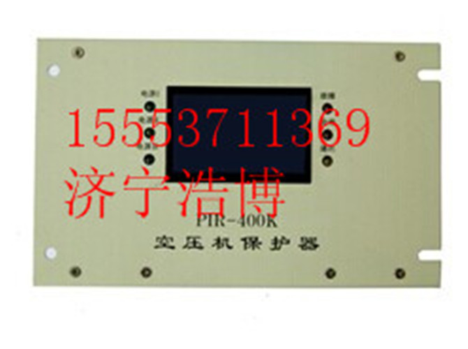 供应用于高压配电的PIR-III-PK 高压配电智能保护装置