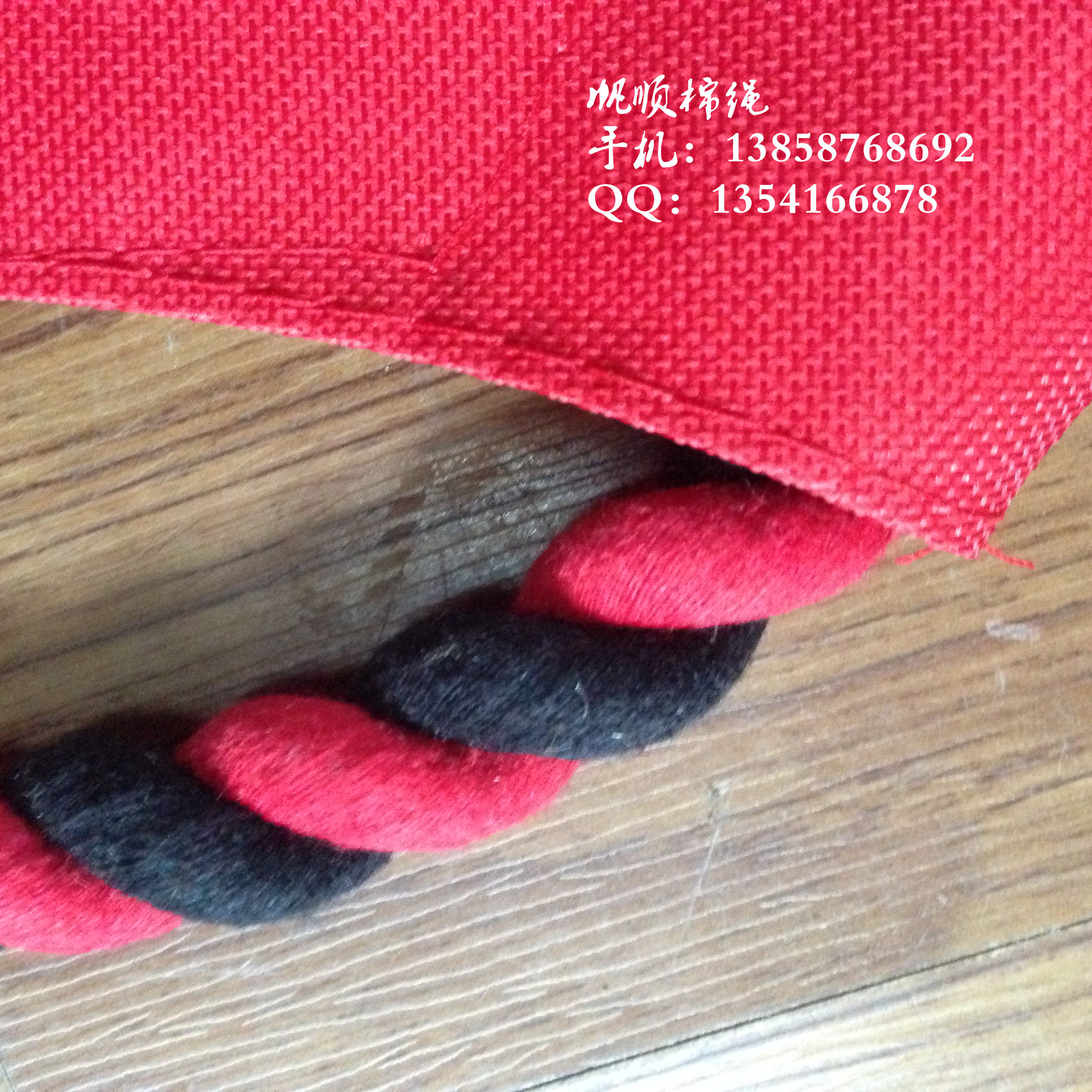 红蓝黑牛津布棉绳飞盘供应红蓝黑牛津布棉绳飞盘|磨牙净齿|logo订制|厂家直销