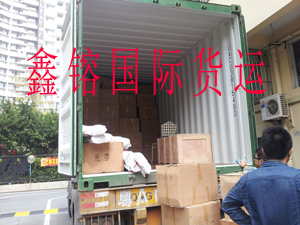 供应国际海运到马来西亚海运搬家服务双清关到门一条龙图片
