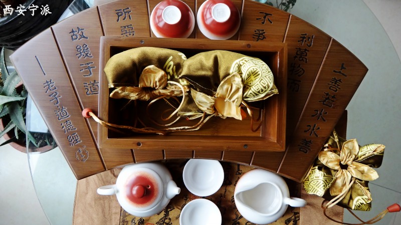 供应用于喝茶的西安茶具茶叶罐陶瓷礼盒功夫茶套装图片