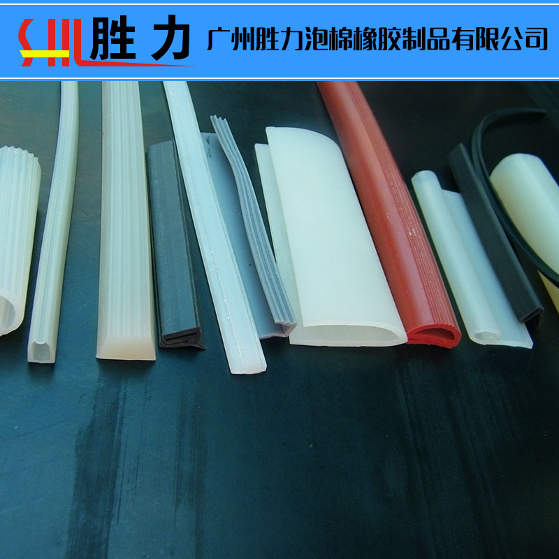 广州防撞条生产厂家 2米防撞条 宝宝防护条/标准/ 条纹/U型/图片