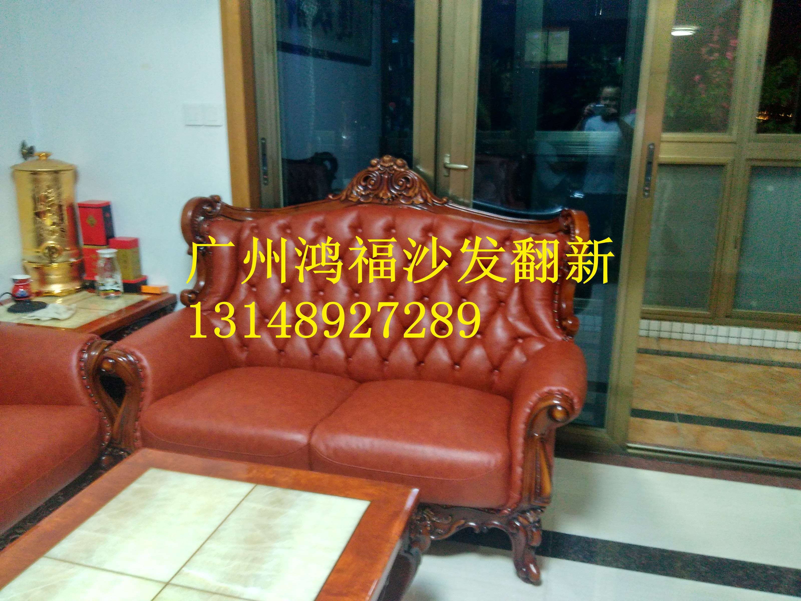 供应用于沙发的广州番禺区沙发维修换皮换布、专业
