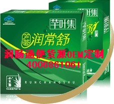 供应芦荟润肠通便货源OEM贴牌定制图片