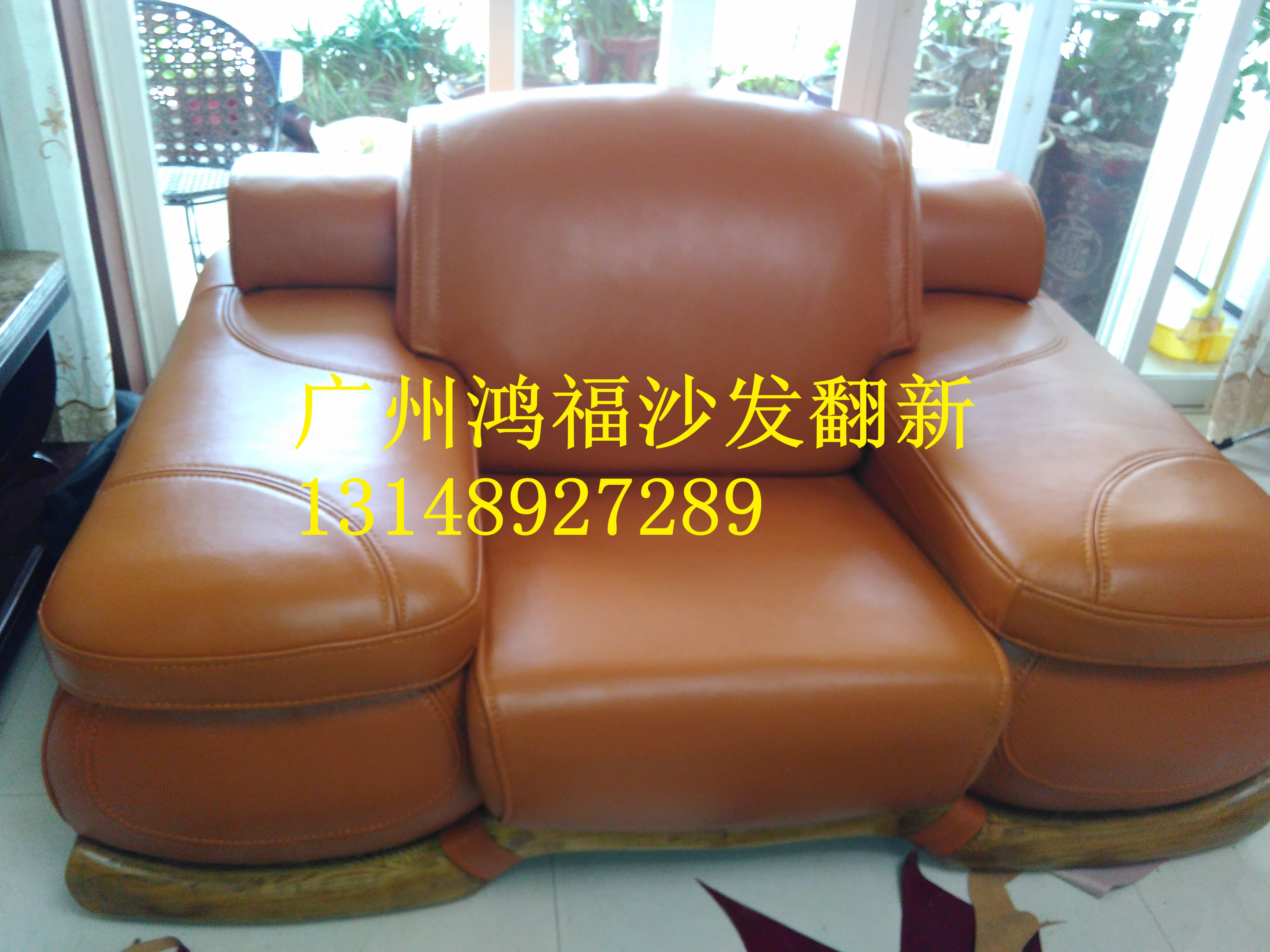 供应用于沙发的广州海珠区沙发翻新换皮、换布专业