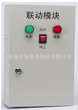 供应用于各种气体泄漏的湖北宜昌咸宁加气站气体探测器