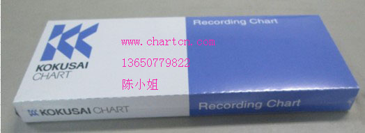 供应广州热卖KS6P打印头记录墨盒