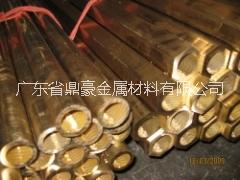 鼎豪供应H68黄铜管,黄铜方棒,QSn4-4-4锡青铜管