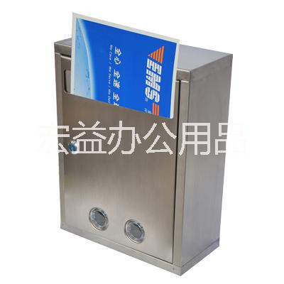 惠州宏益办公用品供应 特大号不锈钢信报箱图片