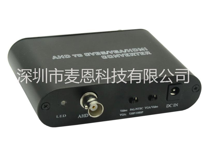 供应用于信号转换的AHD转HDMI/CVBS/VGA 1080p输入