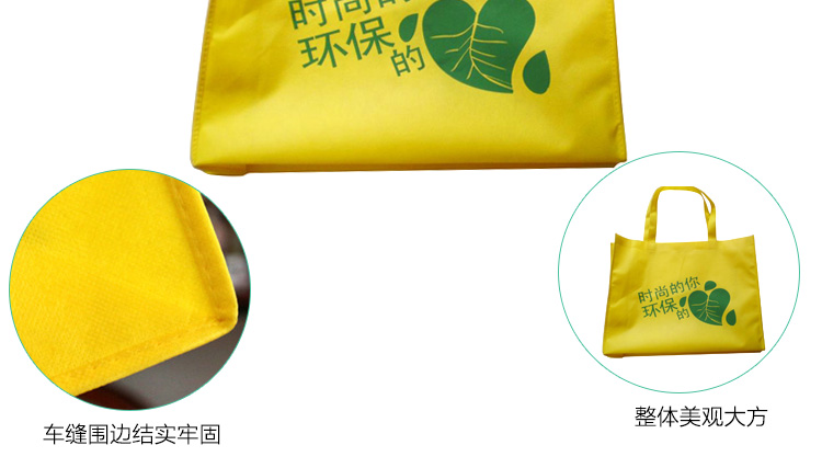 供应惠州地区专业订作手挽袋，惠州鸿辉无纺布厂专业生产手挽袋，背心袋