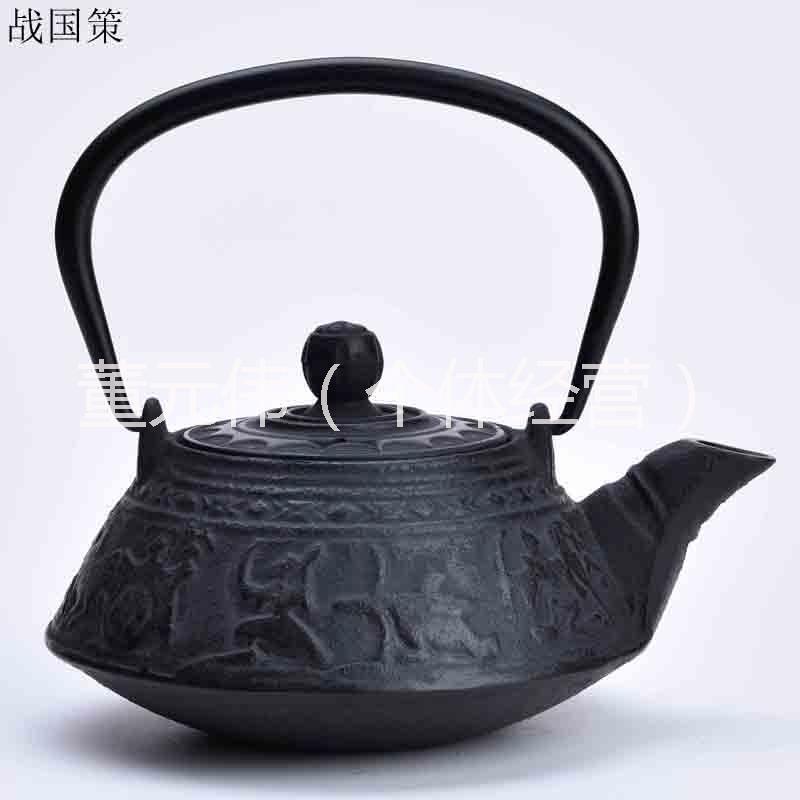 供应公佳铁茶壶铸铁壶日本老铁壶战国策