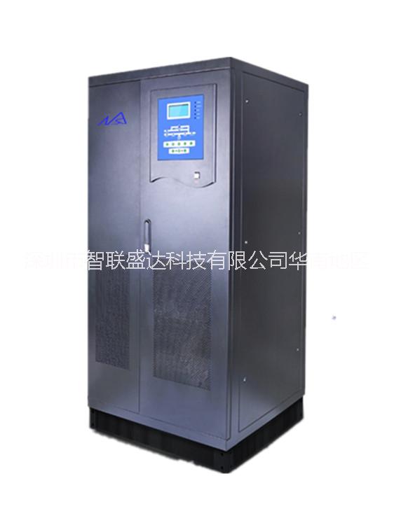 深圳市大功率三相工频在线式UPS电源厂家