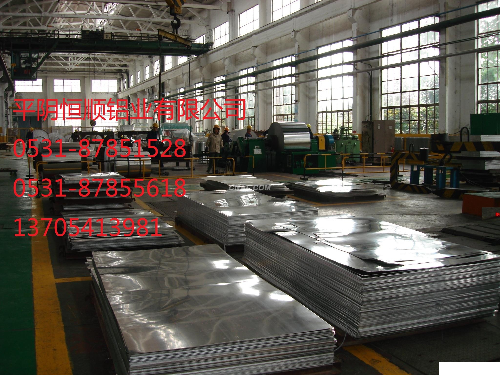 供应生产模具铝板生产，拉伸合金铝板