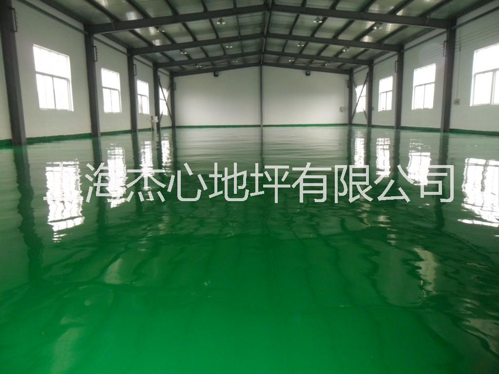 上海杰心水磨石地坪 提供环氧地坪翻新处理 耐老化耐腐蚀 耐污垢图片