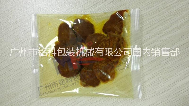 供应广州碘伏棉球包装机 酒精棉球自动包装机