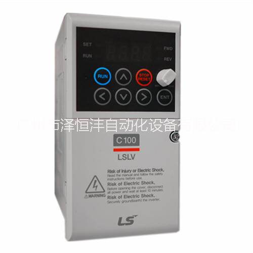 广州LS变频器S100系列代理商LS变频器官方授权代理销售
