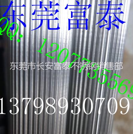供应用于五金|电子|机械316不锈钢棒 上海不锈钢网纹棒 不锈钢直纹棒
