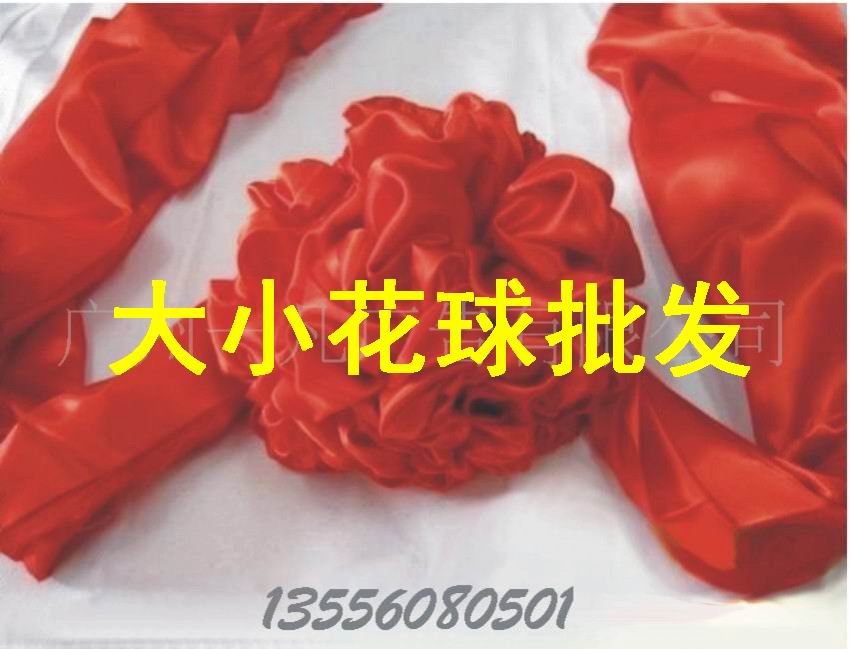 广州市剪彩用品 剪彩道具 剪彩仪式厂家供应剪彩用品 剪彩道具 剪彩仪式 剪彩花球