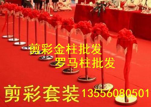 广州舞龙舞狮道具出租出售13556080501