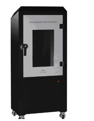 供应苏州古玩元素检测古董鉴定光谱仪器X射线荧光EDX9000