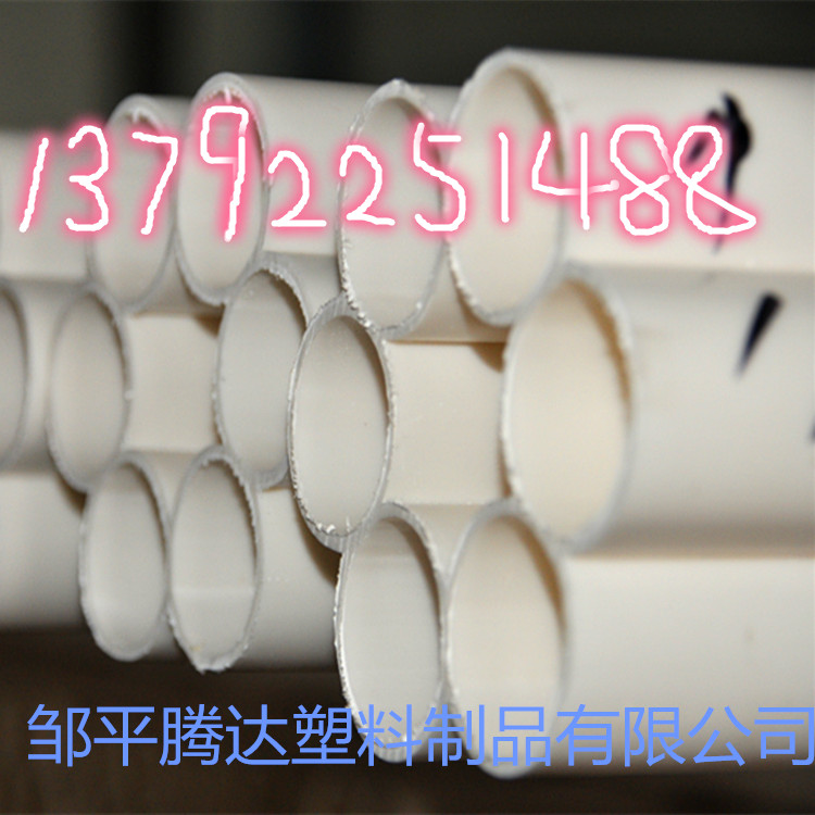 供应HDPE七孔梅花管，多孔一体，穿线方便，厂家直销图片