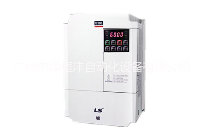 广州LS变频器S100系列代理商LS变频器官方授权代理销售