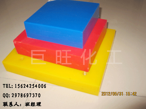 聚丙烯PP棒材/聚丙烯板厂/耐腐板价供应用于挡泥板|通风管|风扇的聚丙烯PP棒材/聚丙烯板厂/耐腐板价