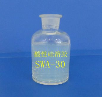 硅溶胶 二氧化硅水溶液现阶段正常提供硅溶胶    供应用于纺织专用的硅溶胶 二氧化硅水溶液