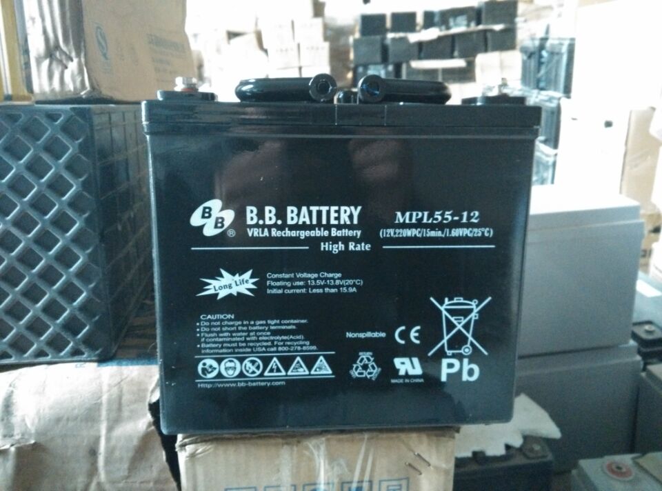供应用于后备电源的BB蓄电池12v9AH尺寸 重量报价图片