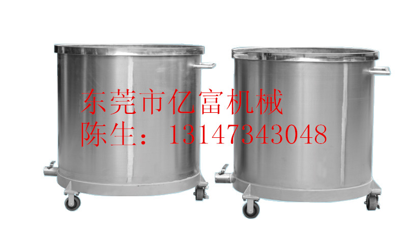 供应惠州厂家色浆油墨不锈钢拉缸图片