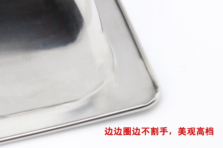 潮州供应顺利厂家直销不锈钢方形清汤火锅盆