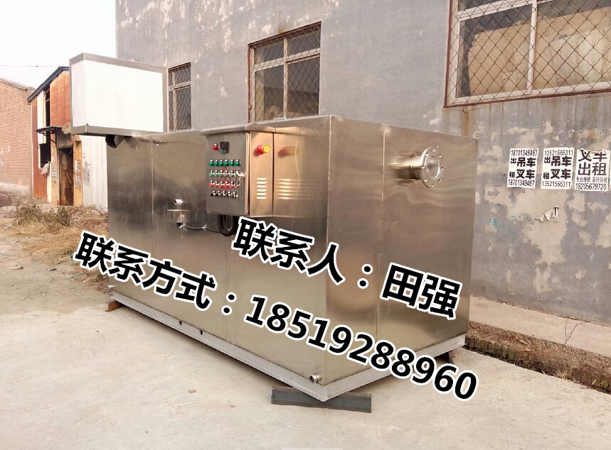 隔油池厂家_北京不锈钢油水分离器