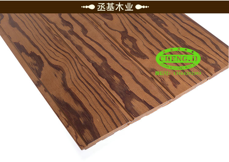 供应用于防腐木护墙板的南方松深度碳化木扣板图片