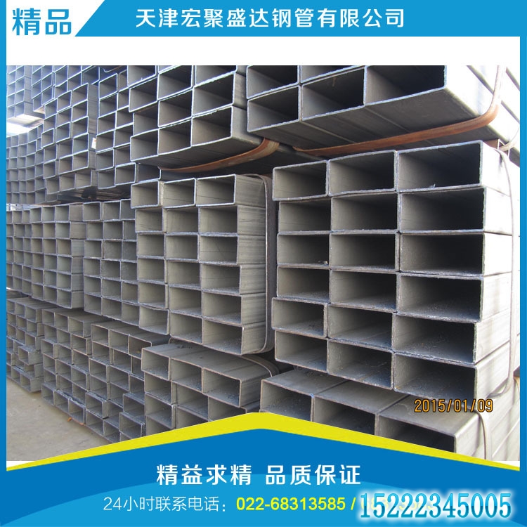 天津Q345B钢管厂家生产的大口径方管，规格齐全，优良品质