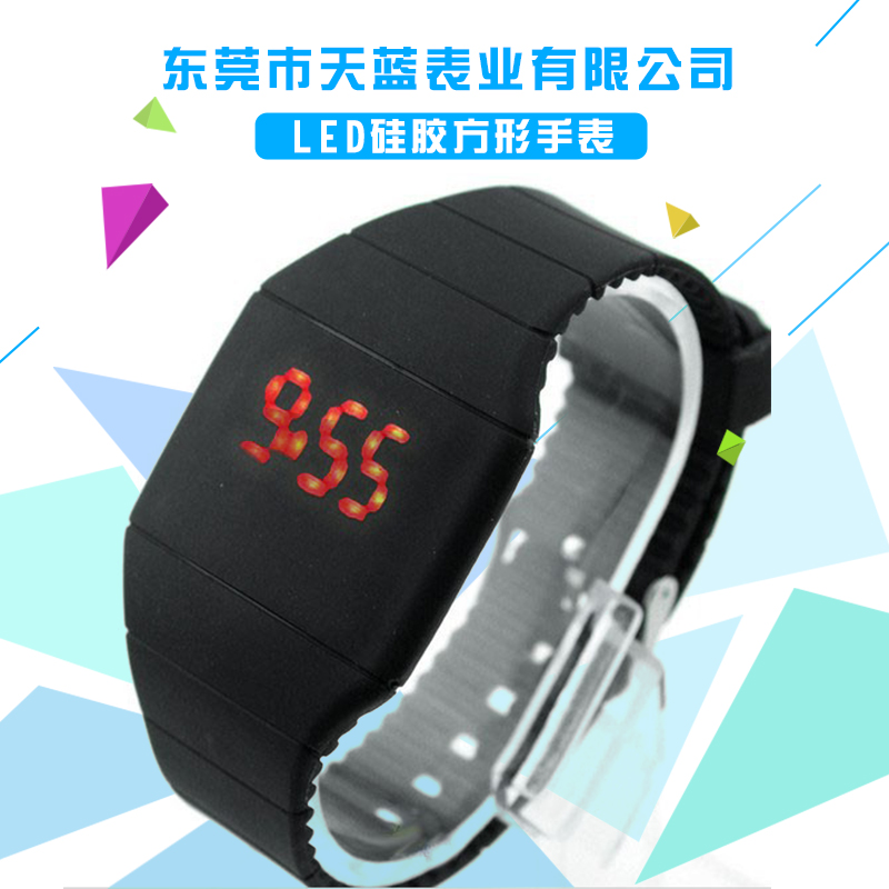 LED优质硅胶方形手表批发