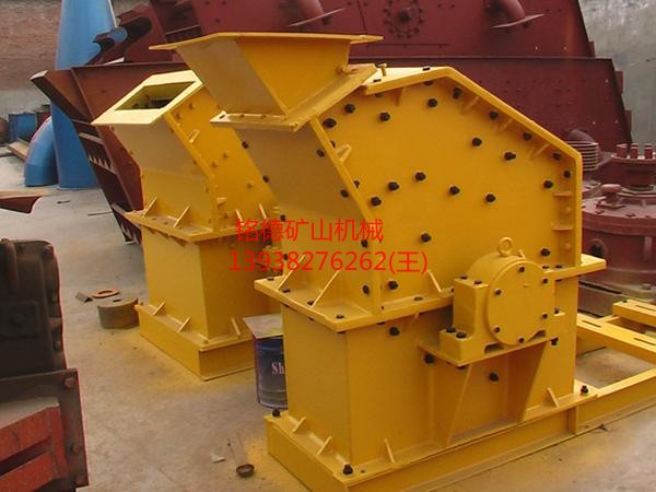 供应用于建设行业的云南省河卵石制砂机厂家 制砂机耐用 制砂机成套安装
