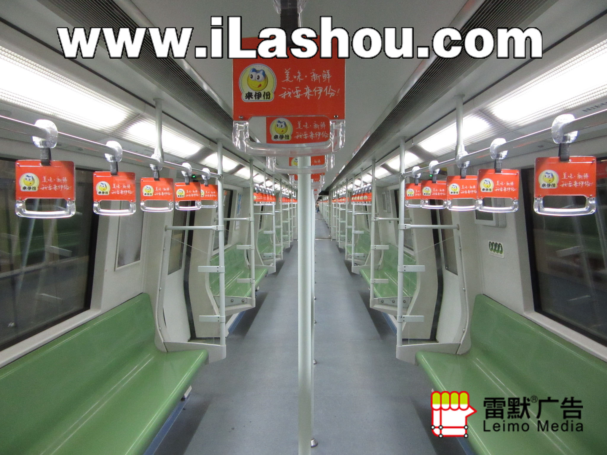 上海全线地铁拉手广告运营批发