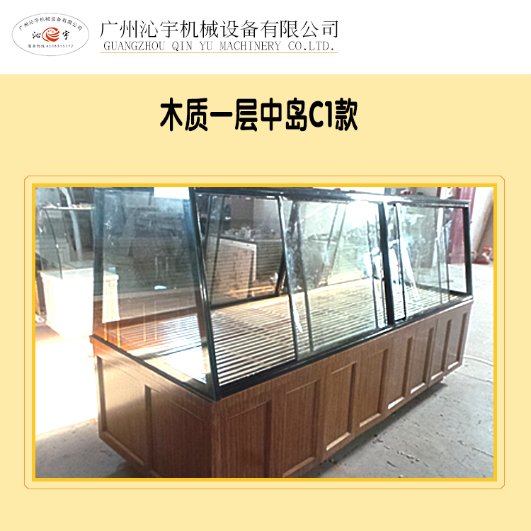 供应广州木质一层中岛柜C1款 面包房设备 糕点展示柜定制批发图片