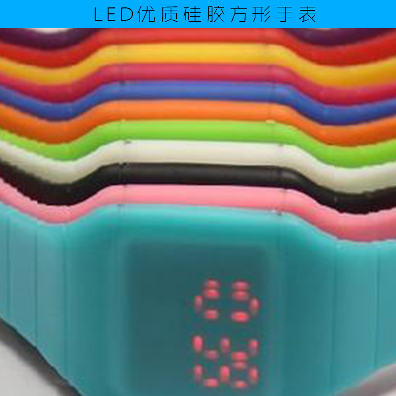供应用于礼品的LED优质硅胶方形手表